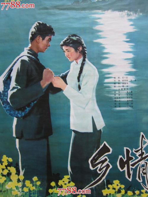 怎么做假科罗拉多州立大学文凭毕业证